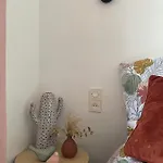 Petite Maison De * 费康
